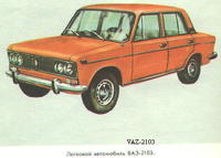 lada harrastajat