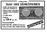 Vahti 1000