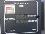 bensaa