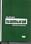 Suzukiopas