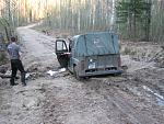 Uaz jumissa