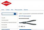 lukkorengaspihdit knipex