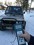 IMG 20190309 170134