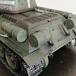 IMG 20190324 112256 653