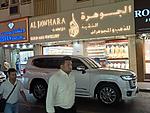 IMG 20250121 182652