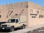IMG 20250121 141523