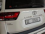 IMG 20250122 172105