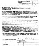 Esitutkintapytkirjat ovat julkisia asiakirjoja7