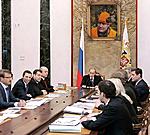 ASEM 08
