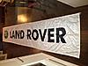 Click image for larger version

Name:	land rover.JPG‎
Views:	310
Size:	119,0 Kt
ID:	32194