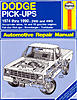 Click image for larger version

Name:	Dodge Pick-Ups 1974-90..  jpg 042.jpg‎
Views:	26
Size:	236,4 Kt
ID:	99225