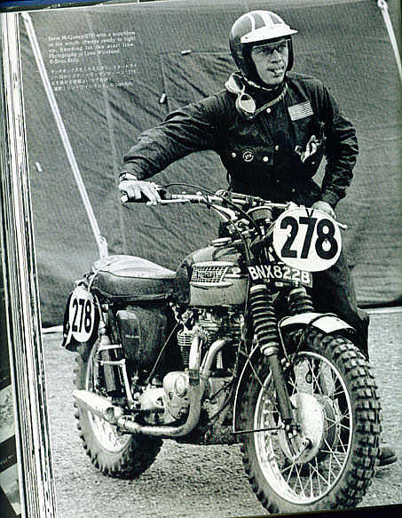 stevemcqueen