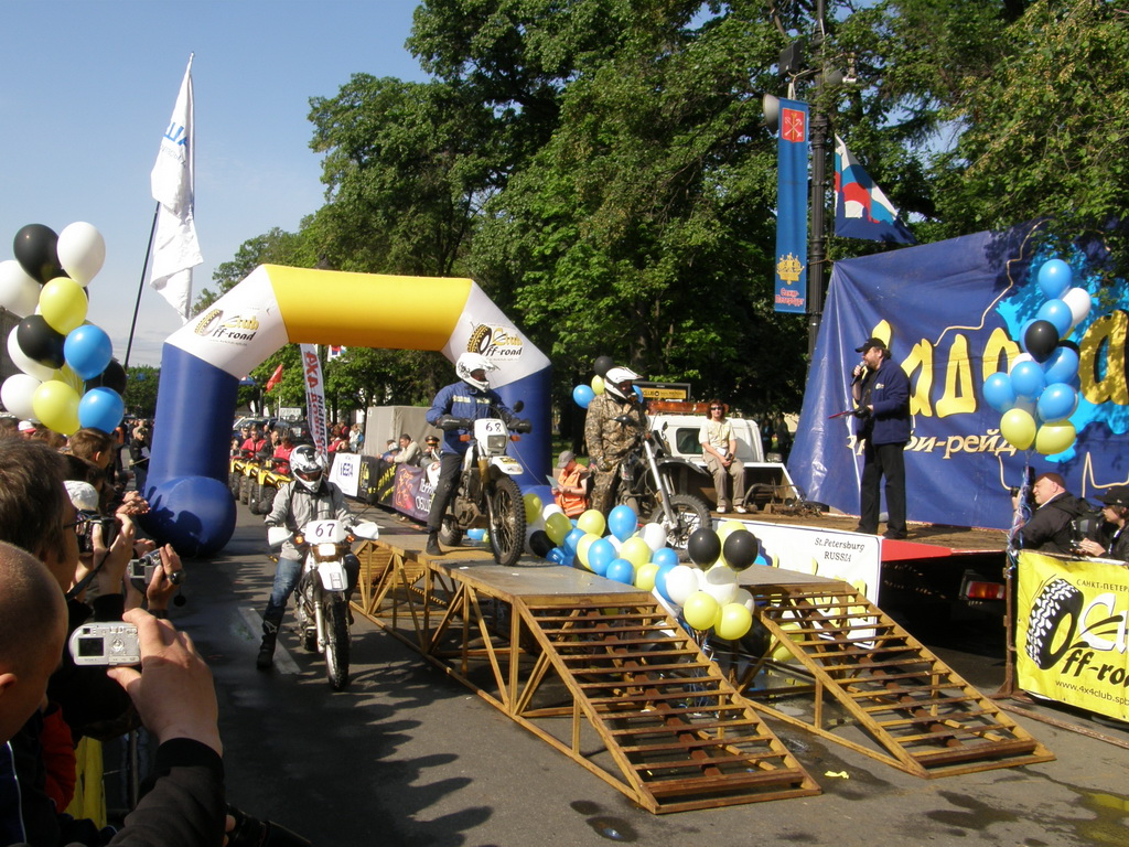 ladoga trophy 2010 028