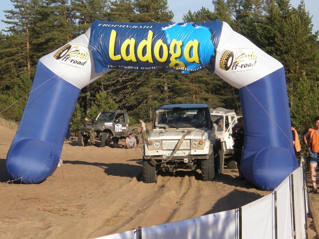 ladoga trophy 2010 081