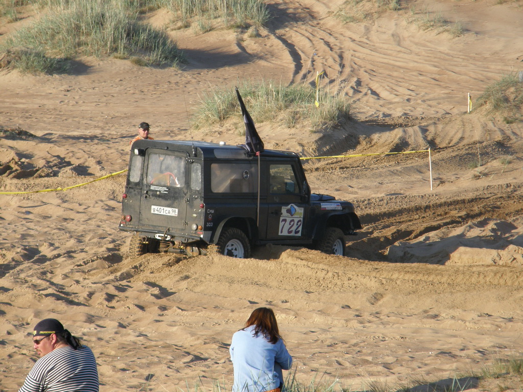 ladoga trophy 2010 087