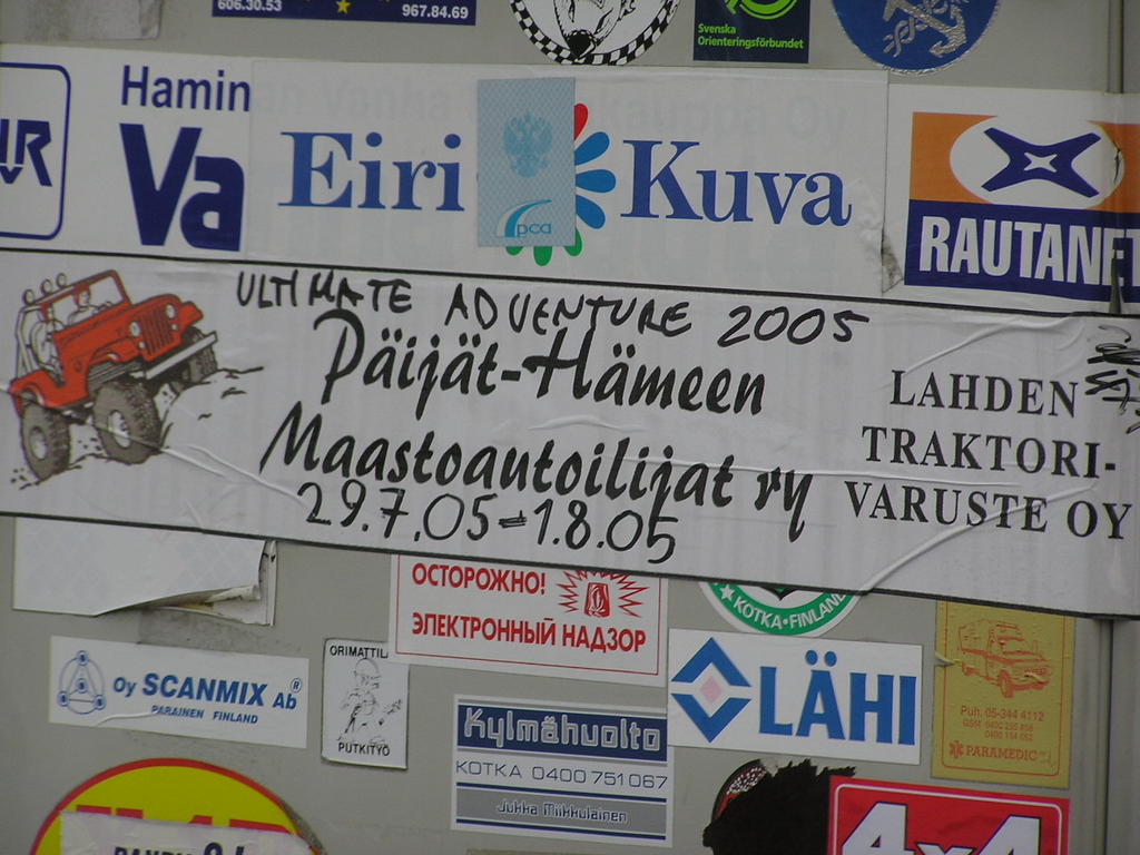 Ultimate Adventure 2005