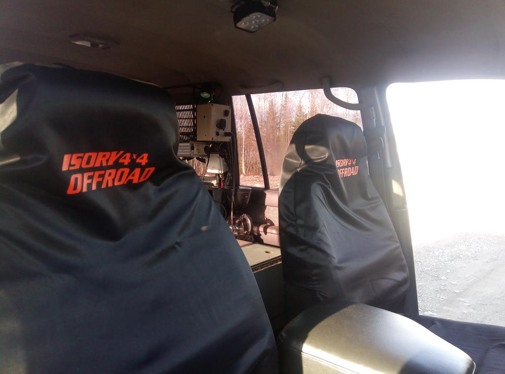 IMG 20220513 190213 0