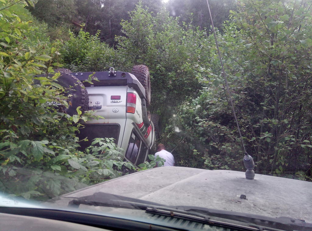 IMG 20220828 182928 7