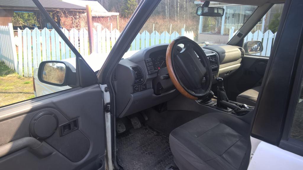 WP 20160430 11 07 52 Pro