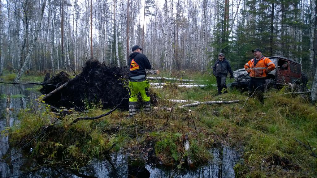 WP 20141010 17 56 07 Pro