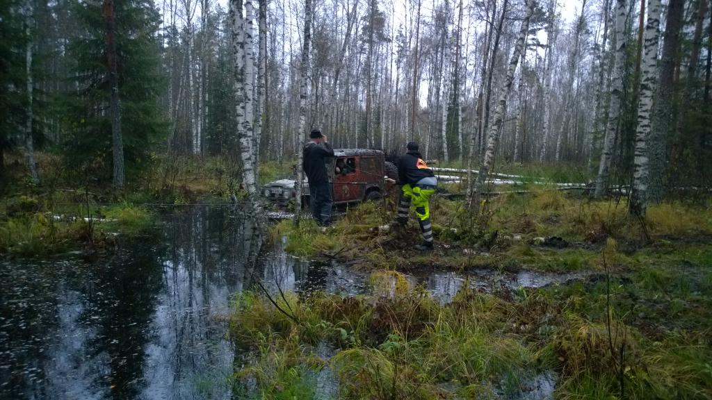 WP 20141010 18 05 41 Pro